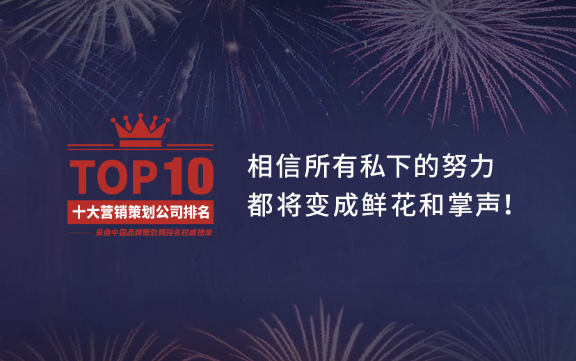 行业动态