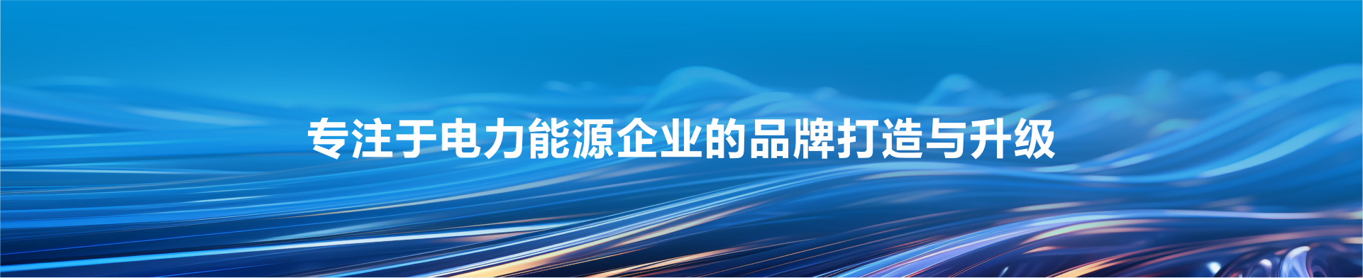 行业动态